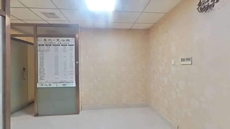 Guo Fu Hua Ting Residence - View 2