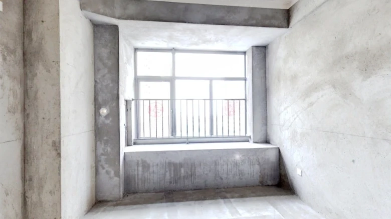 New City Wuyue Plaza - View 2