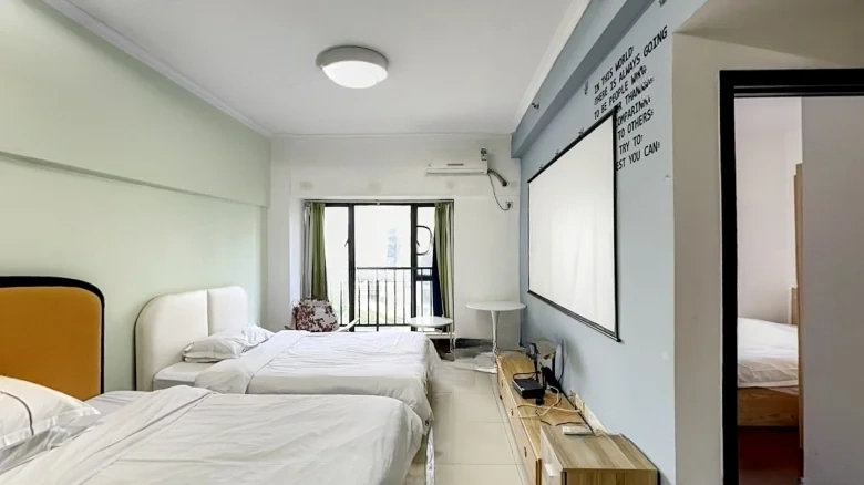 Pazhou Xin Village Apartments - View 2