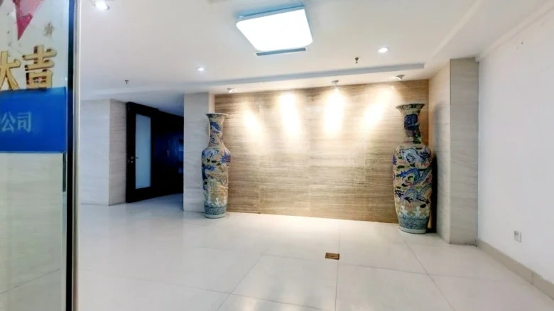 Charm City Chongchuan District - View 6