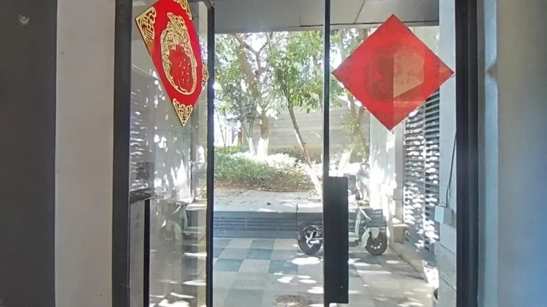 DragonTiger Mountain Road - View 10