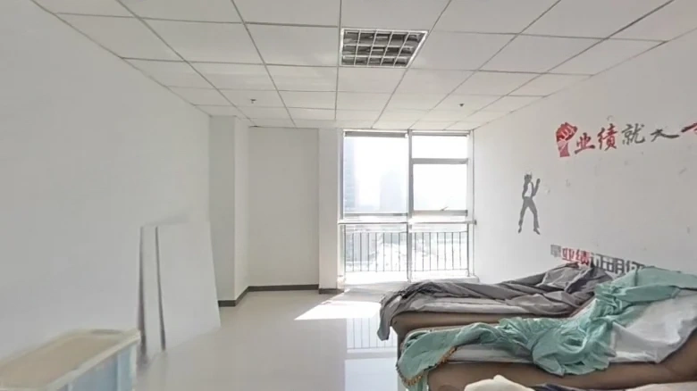 Austella Tower - View 3