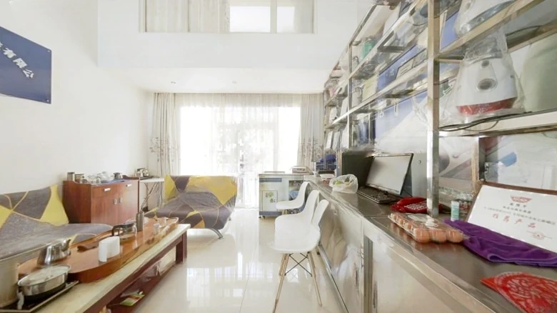 Dianchi Weicheng Blue Bay - View 5