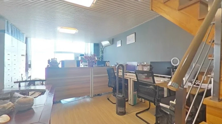 Qingjian Sun Island - View 2