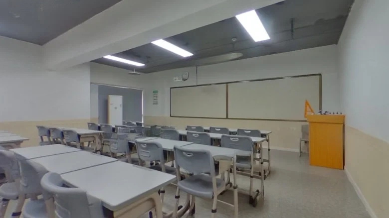 Luhua U City Group Nine - View 2