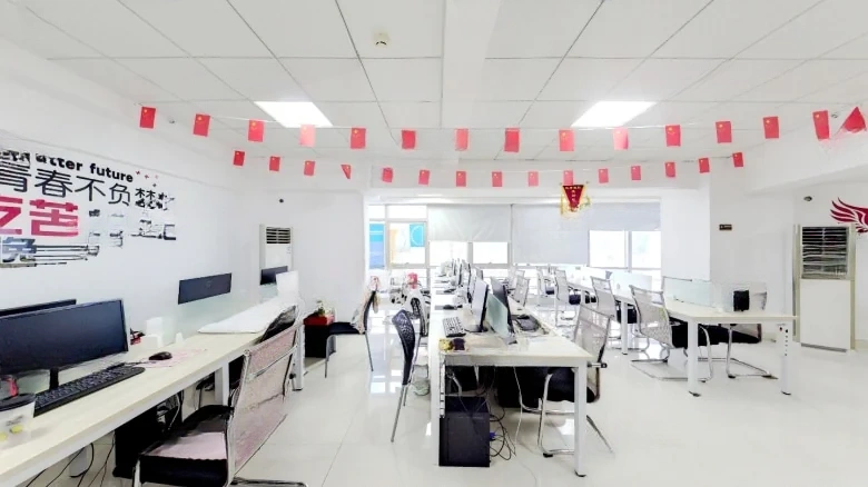 Oakwood Square - View 2