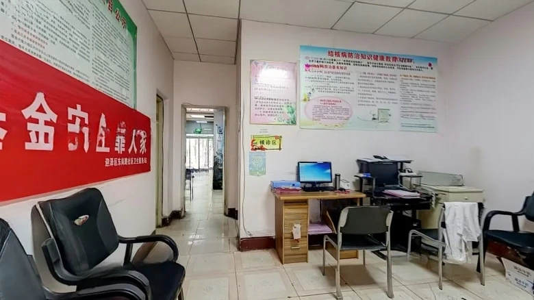 Machine Tool Factory Dormitory 4 - View 4