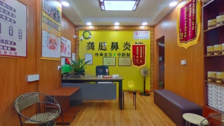 Gold Panning Road - View 6