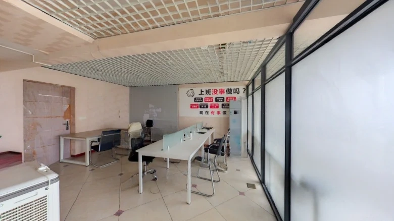 Riviera City Phase II District One - View 3