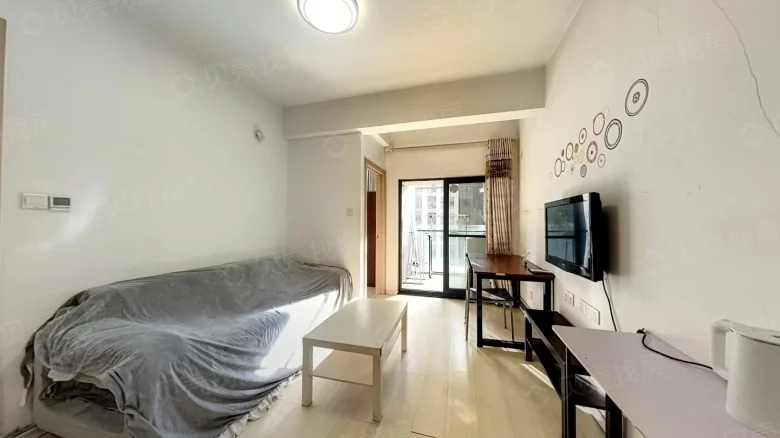 Golden Land International Garden - View 5