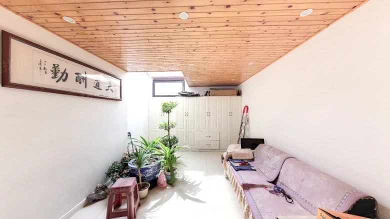 Rongsheng Xiangti Lanshan - View 16