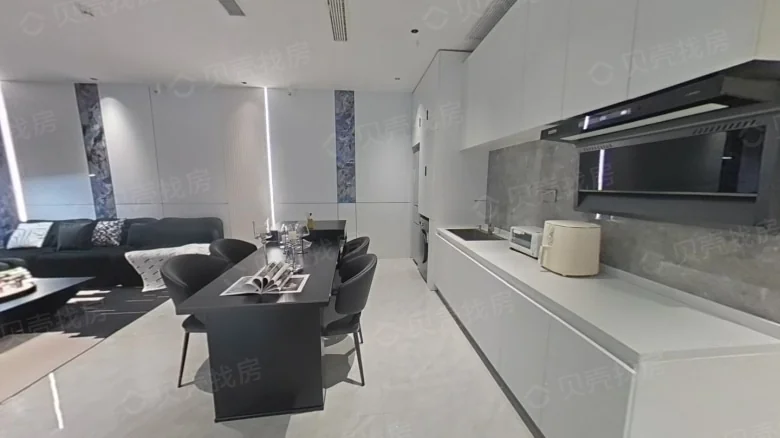 Fortune Trust North Shore Platinum Residence - View 4