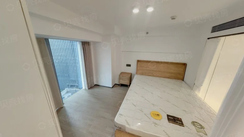 Changsha Minmetals Plaza - View 4