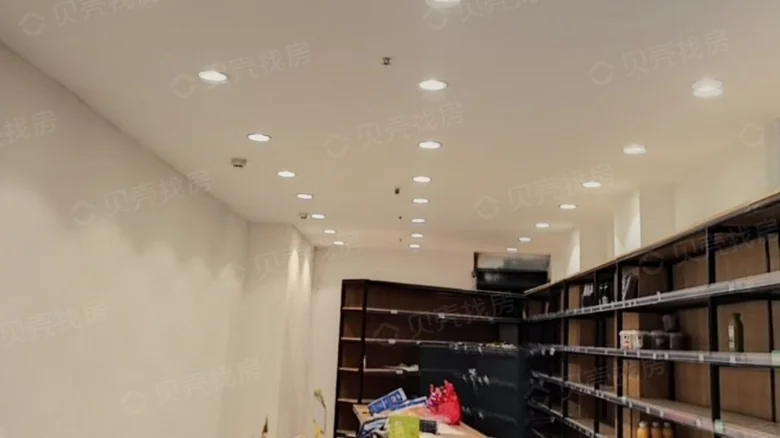 Related Property Image