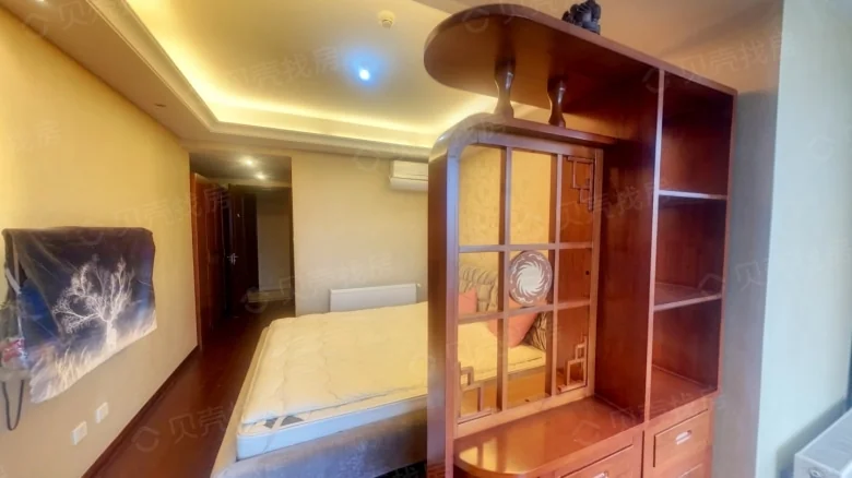 Longfor Century Peak View - View 7