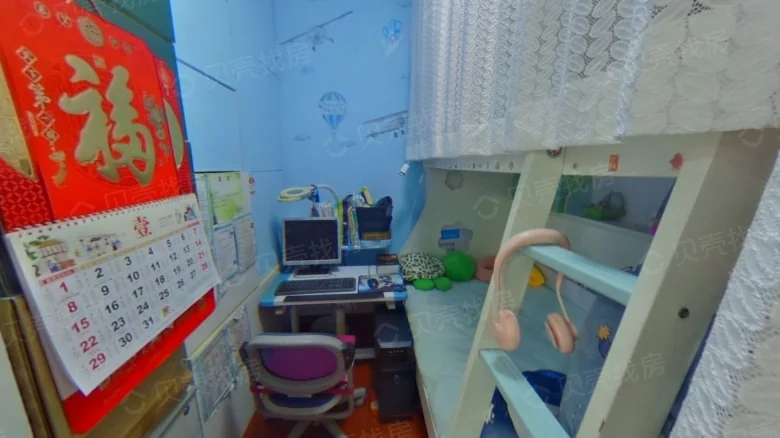 Related Property Image