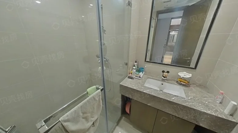 Ronshine Metropolitan Center Yueshan - View 7