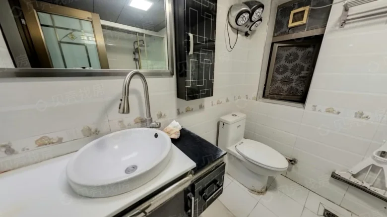 Fang Yuan Yue Dao Xuan - View 7