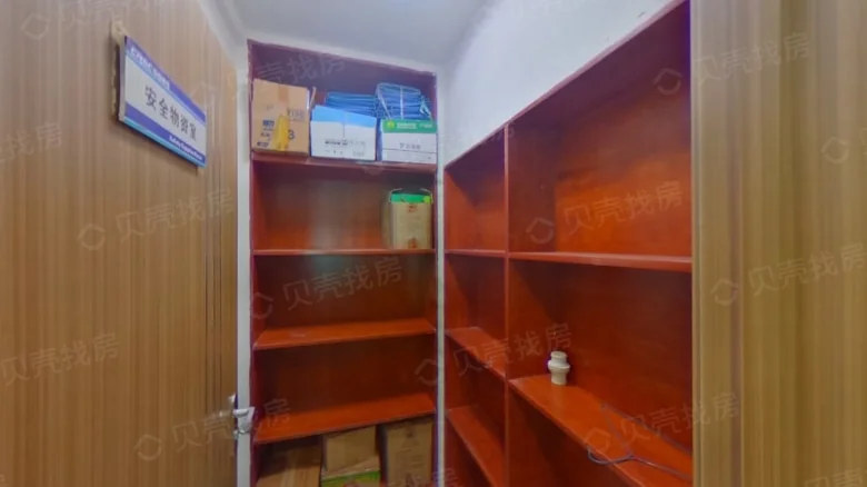 Related Property Image