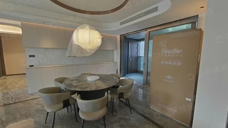 Poly Tianyue - View 7