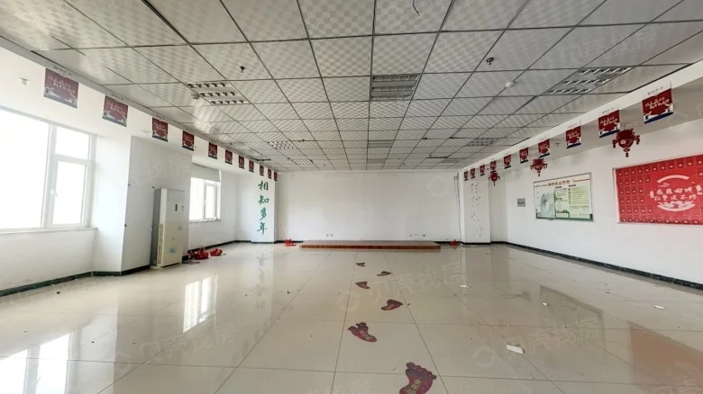 Related Property Image