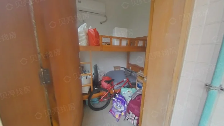 Related Property Image