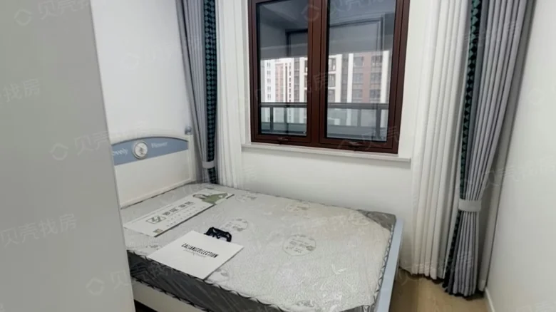 Sunshine Joy City - View 4