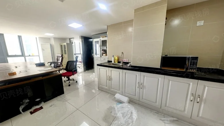 Fashionable Years · Happy Years Center - View 5