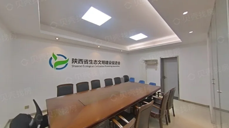 Related Property Image