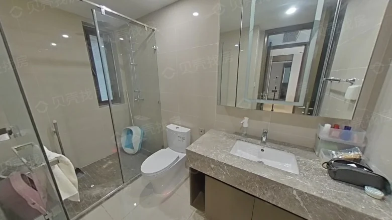 Ronshine Metropolitan Center Yueshan - View 8