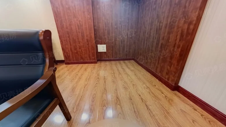 Vanke Love Apartment - View 5