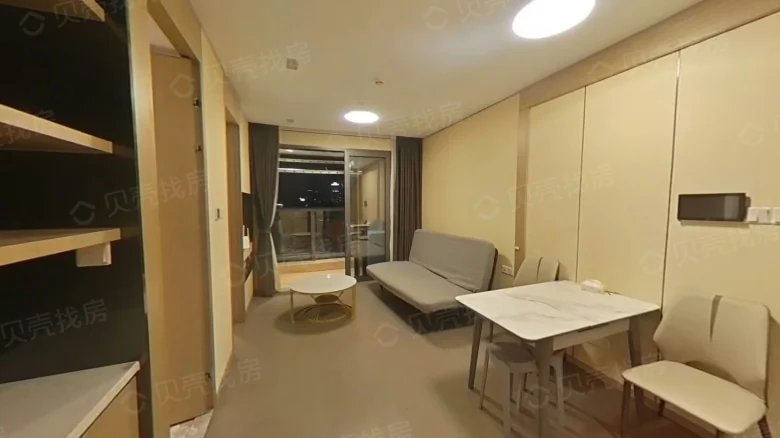 China Resources City Runfu Phase III - View 2