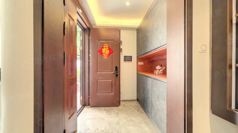 Agile Jinsha Bay Phase I - View 21