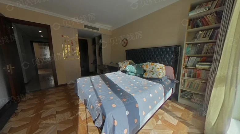 HuiZhi Shangdu - View 13