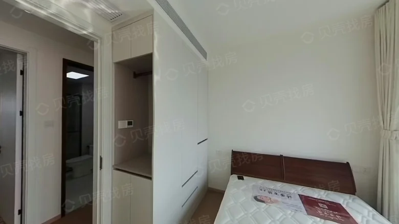 Green City Qinlan Garden - View 3