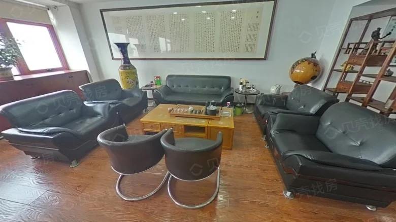 Related Property Image