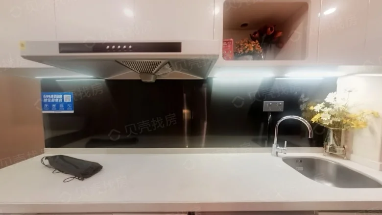 Sunshine City Tanyue - View 2