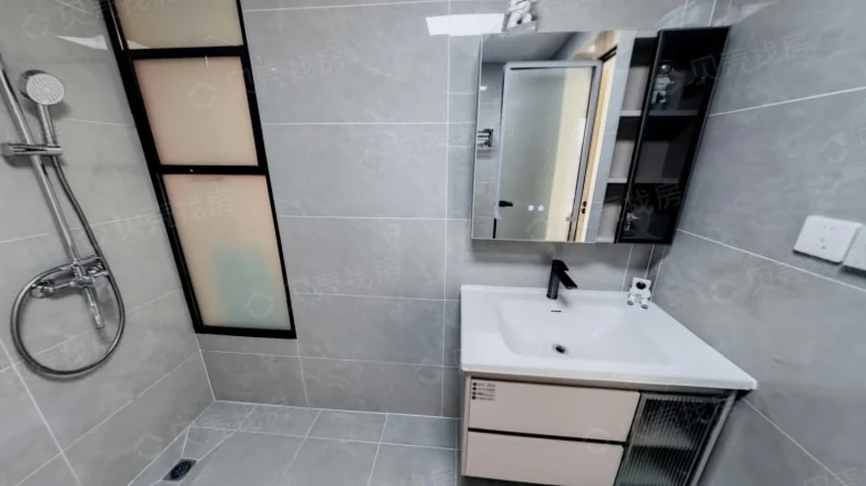 Renhe Spring International Garden - View 10