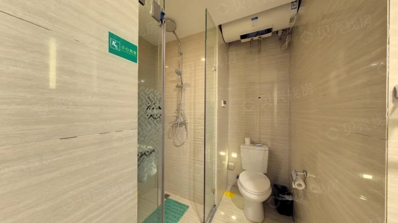 Huayuan International Apartments - View 2