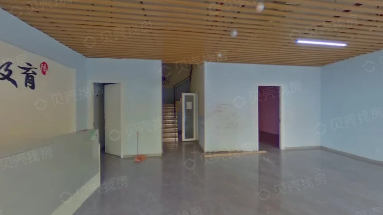 Related Property Image