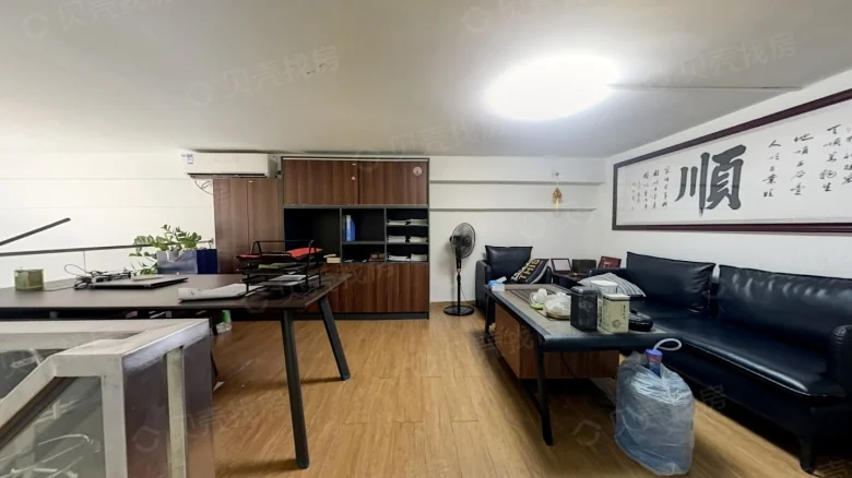 Related Property Image