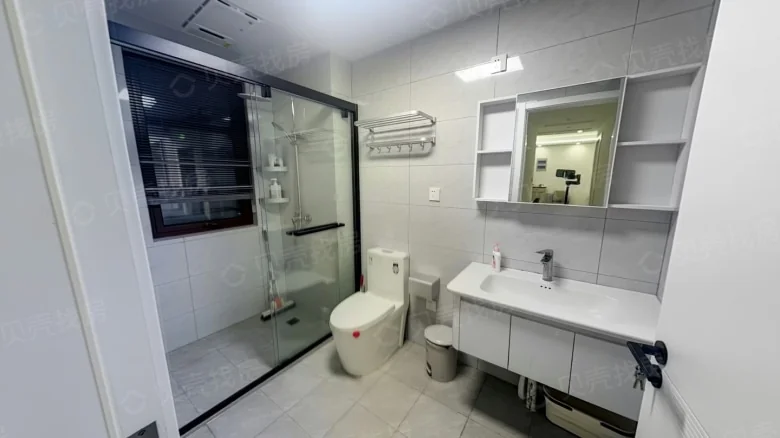 Sunshine Joy City - View 6