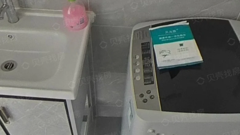 China Resources Land Wanxiang Yunxi - View 4