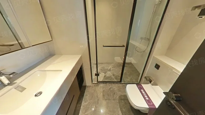 Vanke Zhenshan Hui - View 10