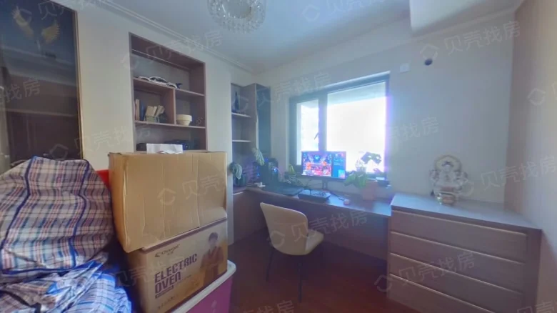 Evergrande Four Seasons Shangdong Phase I - View 3