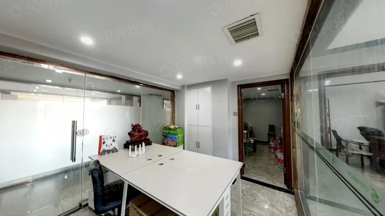 Related Property Image