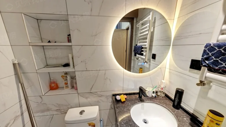 Zhonghai Central Villa - View 18