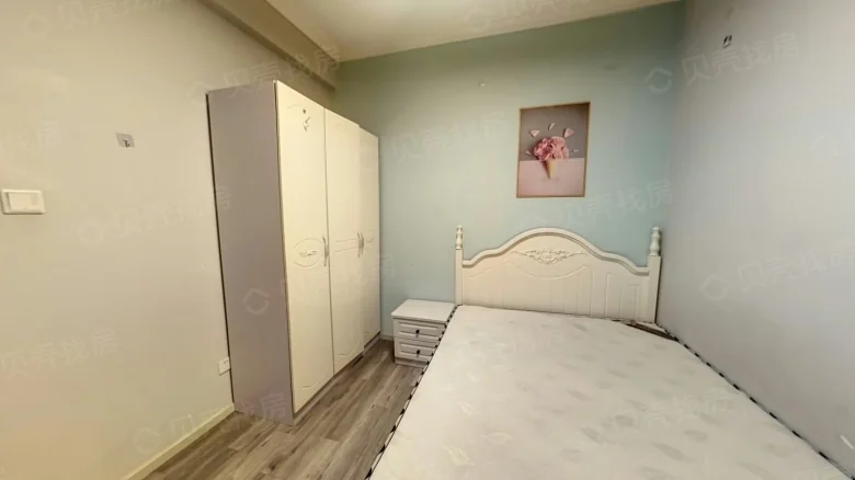 Longfor Paradise Walk - View 3