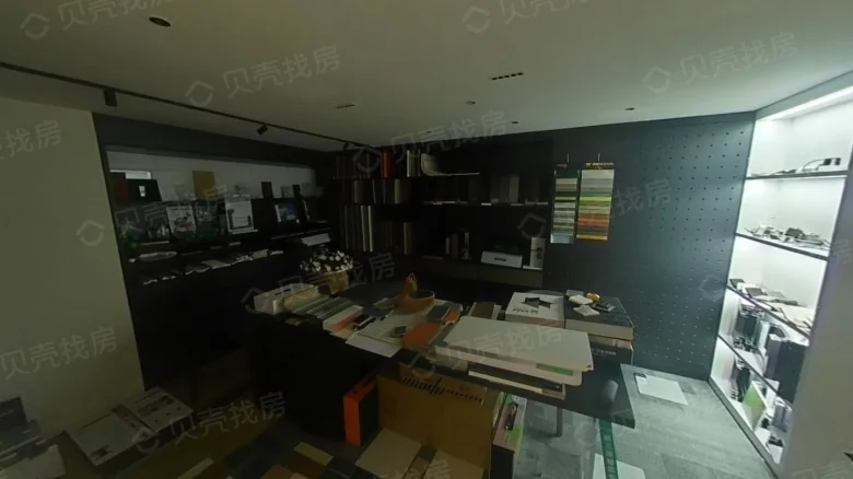 Related Property Image