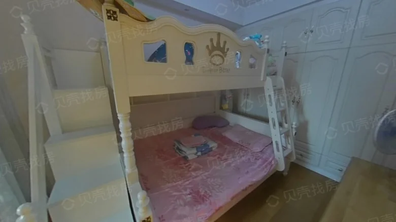 Related Property Image